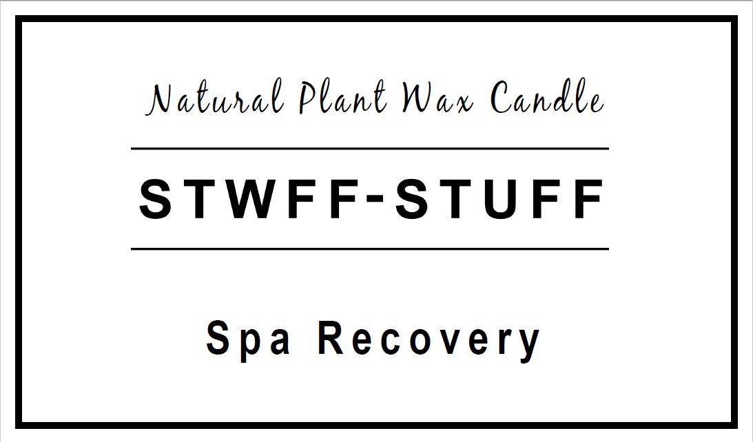Private label design example 1